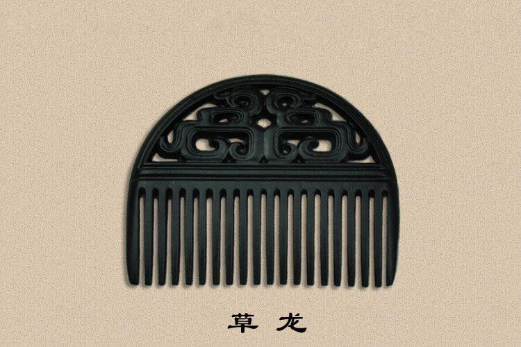 千年乌木梳——草龙