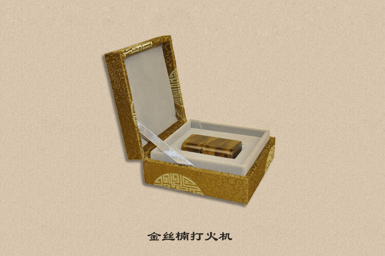 乌木金丝楠打火机