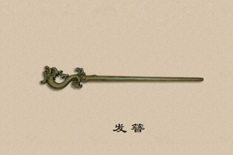 乌木金丝楠发簪——龙